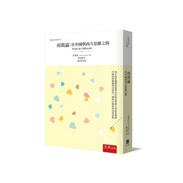 《功名在掌上》影音藝術紀錄片（DVD）—藝以人揚in Taipei 系列 歷史價格詳細信息