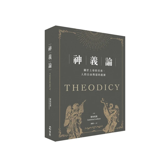 至善工藝 印尼高拋沉香保真正宗沉香佛珠手串手錬時尚流行男女款 歷史價格詳細信息