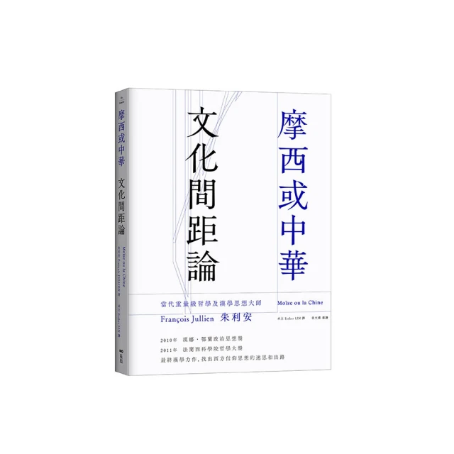 摩西謹制 WT 15AW 兩袋工作襯衫外套 Buds LS/Shirt Cotton Satin 歷史價格詳細信息