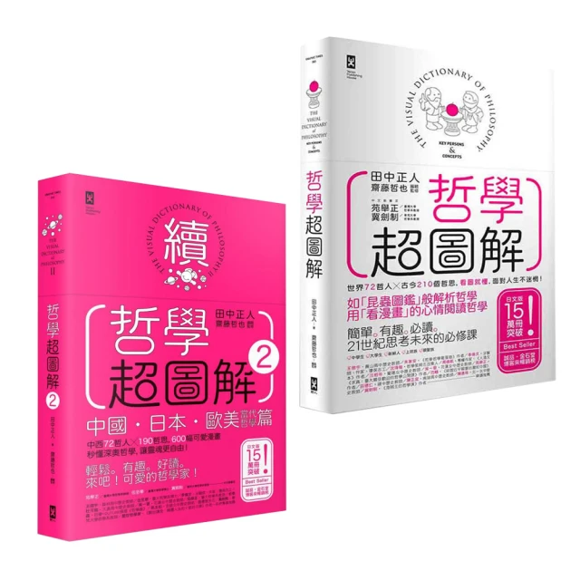 MoMo. 學生 保守 大尺碼 海邊 韓國ins 游泳衣女 分體裙式 學生 泡溫泉 遮肚顯瘦 保守少女泳裝 仙女范  露 歷史價格詳細信息