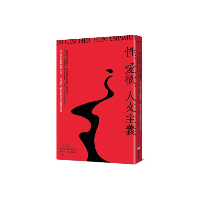 思春期性愛 無修正 中文版 更生文化 漫畫 歷史價格詳細信息