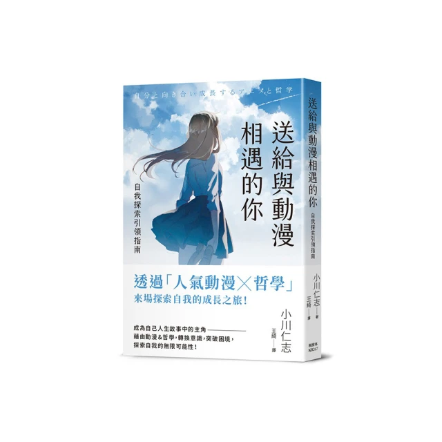送給初生寶寶最棒的禮物正品ABC脖圈加厚材質內置鈴鐺雙把手嬰兒游泳圈 脖圈 頸圈 另有intime脖圈 歷史價格詳細信息