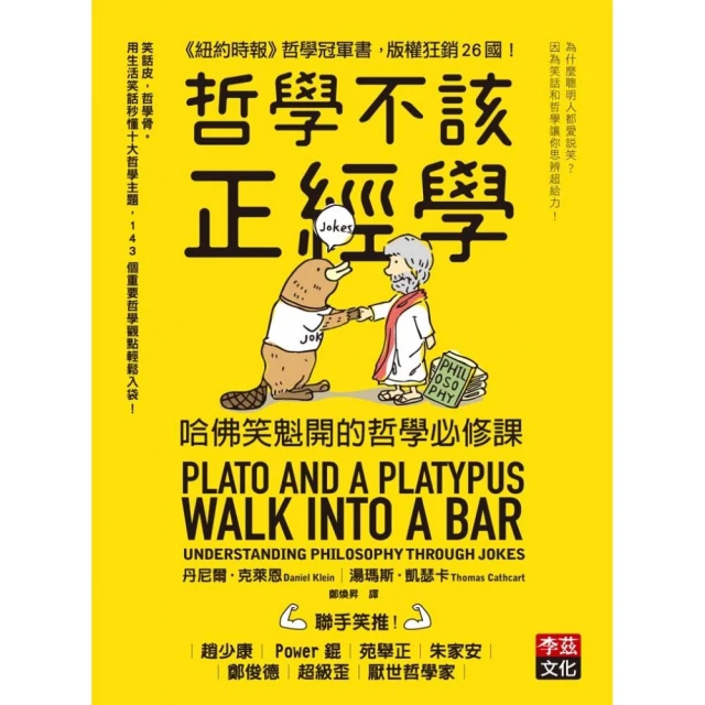 開經哈士奇抱睡公仔玩具布娃娃兒童抱枕生日禮物公仔玩偶睡覺 歷史價格詳細信息