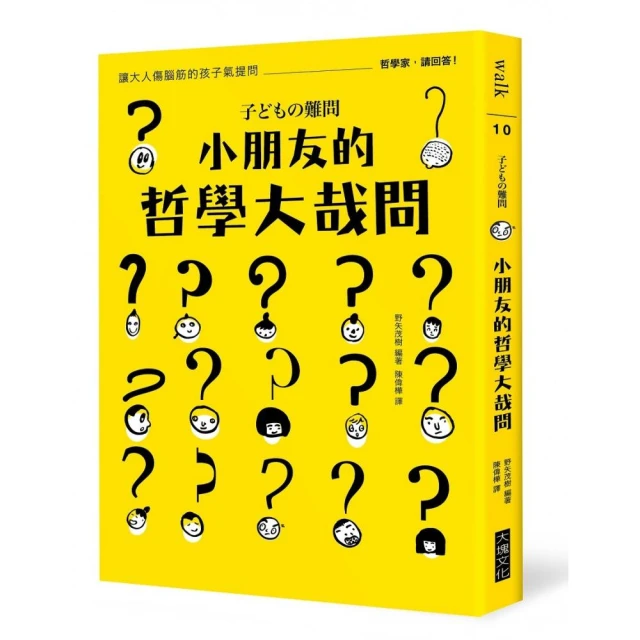 讓傷疤變雲裳 歷史價格詳細信息