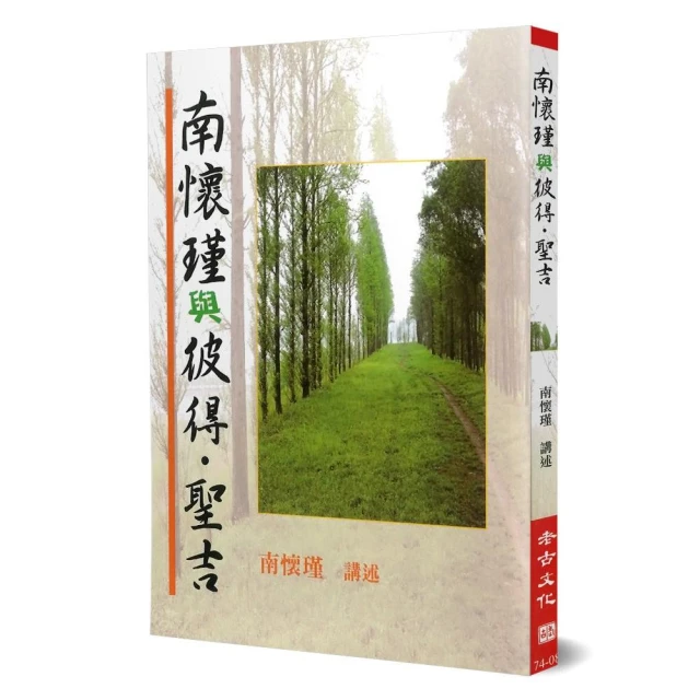 彼得與狼/Prokofiev普羅高菲夫 Abbado阿巴多/指揮 Sting史汀/旁白 1990年美國全銀圈版無ifpi 歷史價格詳細信息