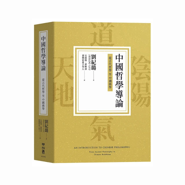 【古拉】至睿珠寶天然粉水晶手鐲馬達加斯加粉晶鐲子冰透桃花芙蓉石紅水晶 歷史價格詳細信息