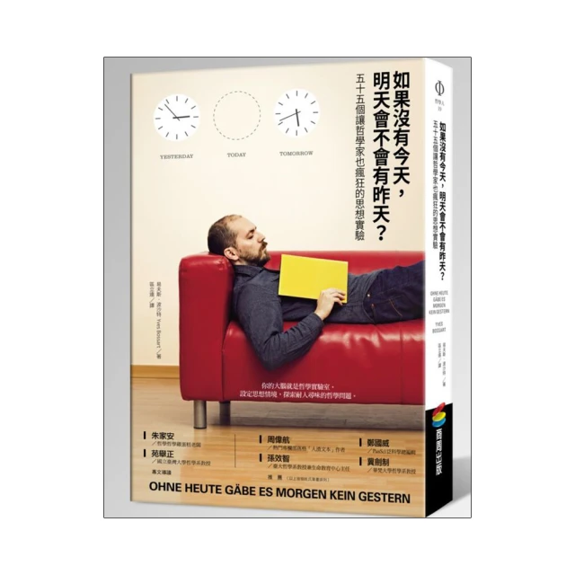 如果沒有那場雨  敷米漿  大本小說 歷史價格詳細信息