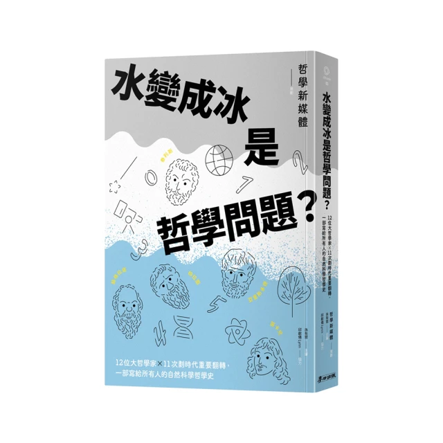 【自然補給】冰糖海燕窩1000mlx1入 歷史價格詳細信息