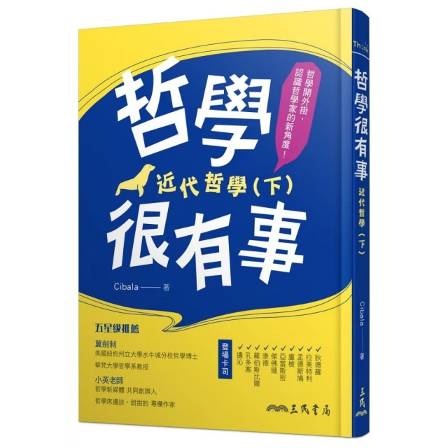 很學院風很BAI搭! 手打黑色條紋日系JK領帶女學院風DK男領帶 歷史價格詳細信息