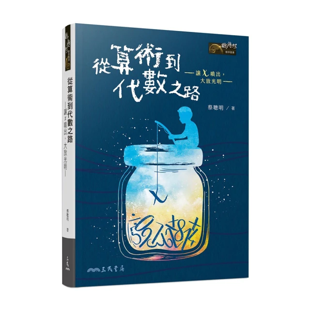 X-出售三菱多種型號功率，成色9新，FR-D720-0.2K（2023） 歷史價格詳細信息