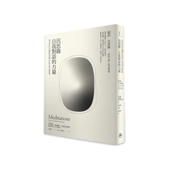 思索家邦：中國殖民主義狂潮下的香港 歷史價格詳細信息