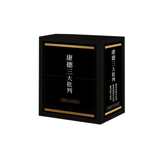 康德三年壹分，永久包真包老，品如圖。53700 歷史價格詳細信息