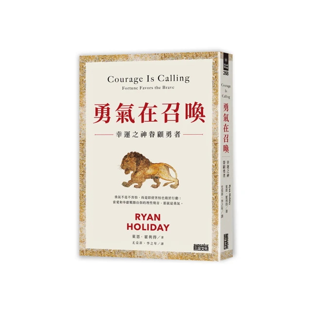 召喚幸福：療癒人心的奇蹟能量照【城邦讀書花園】 歷史價格詳細信息