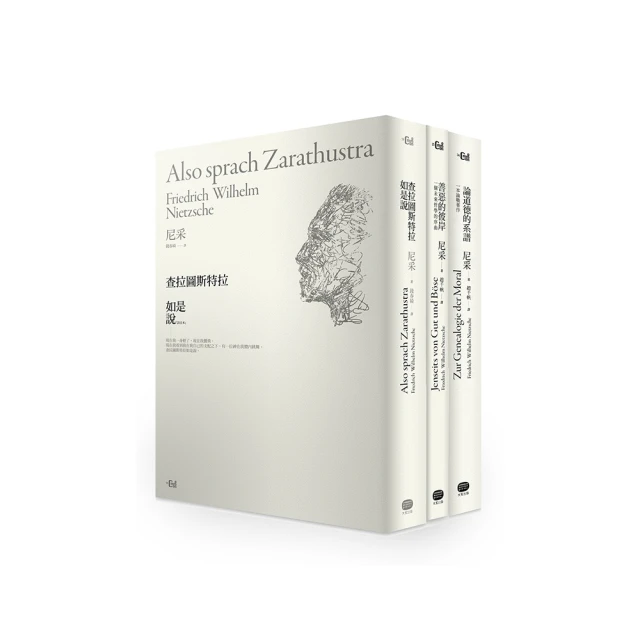 成峰農機汽油柴油手扶微耕機旋耕機開溝施肥機除草機碎草機拖拉機 歷史價格詳細信息