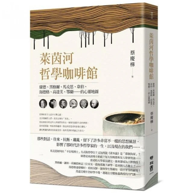 《心靈地圖》ISBN 957621257X│M. Scott Peck│張定綺│天下文化│有劃記│五成新│PC2 歷史價格詳細信息