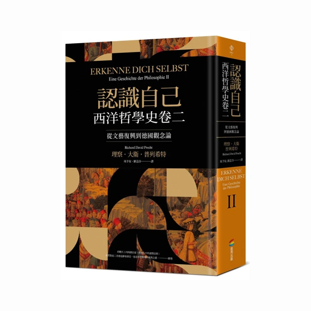 《文藝．自然．哲理．愛情：落蒂新詩論集　續編》/ 余境熹 著　萬卷樓圖書 歷史價格詳細信息