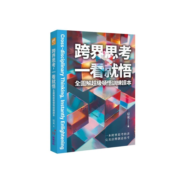 一二年級看圖寫話思維導圖素材積累小學生暑假訓練范文大全人教版 歷史價格詳細信息