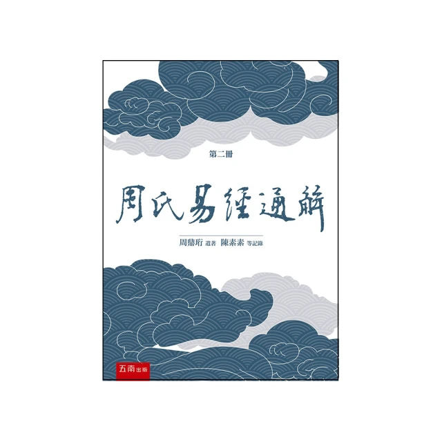 第二氏呪術回戦JUMP 咒術回戰虎杖悠仁cos假髮L47 歷史價格詳細信息