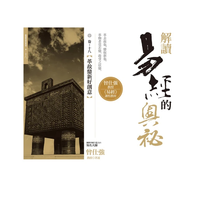 解讀好萊塢：電影的空間與意義 電影苑 歷史價格詳細信息