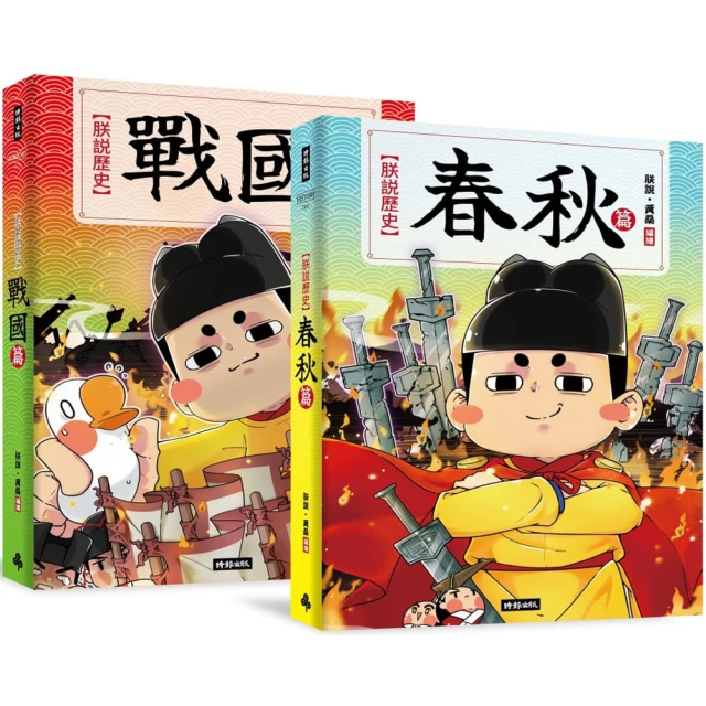 贈黃阿瑪小提袋-【HOYACASA黃阿瑪聯名系列】四件式抗菌天絲兩用被床包組 單人/雙人/加大 歷史價格詳細信息