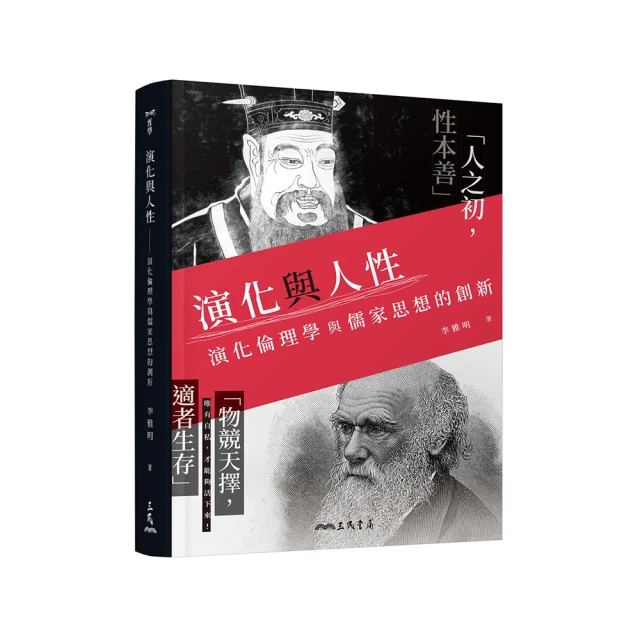 演化占星學入門（暢銷紀念版）：從冥王星看你的業力使命/蒂瓦．格林【城邦讀書花園】 歷史價格詳細信息