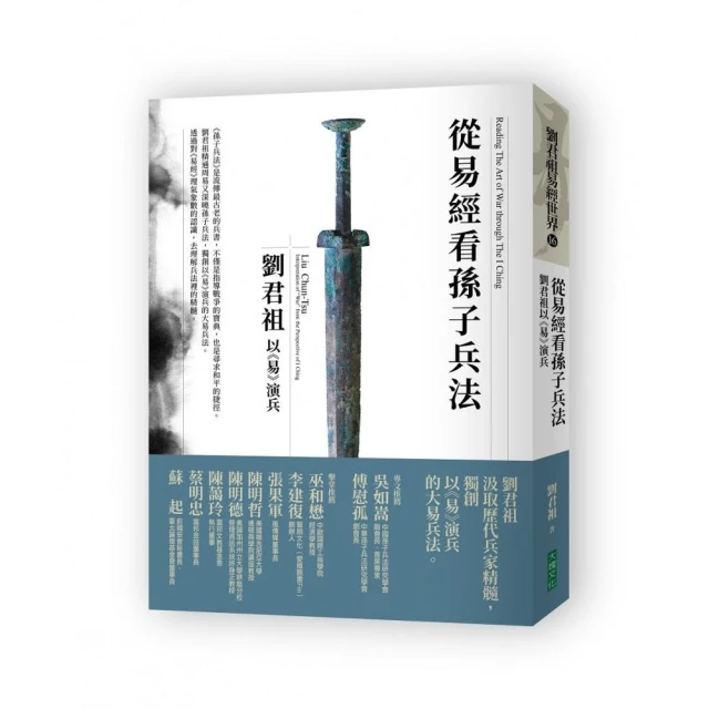 劉祖 LIU JO Lovely U & Lovely me Eau de Parfum 女用香水 共兩款可選任選一款 歷史價格詳細信息