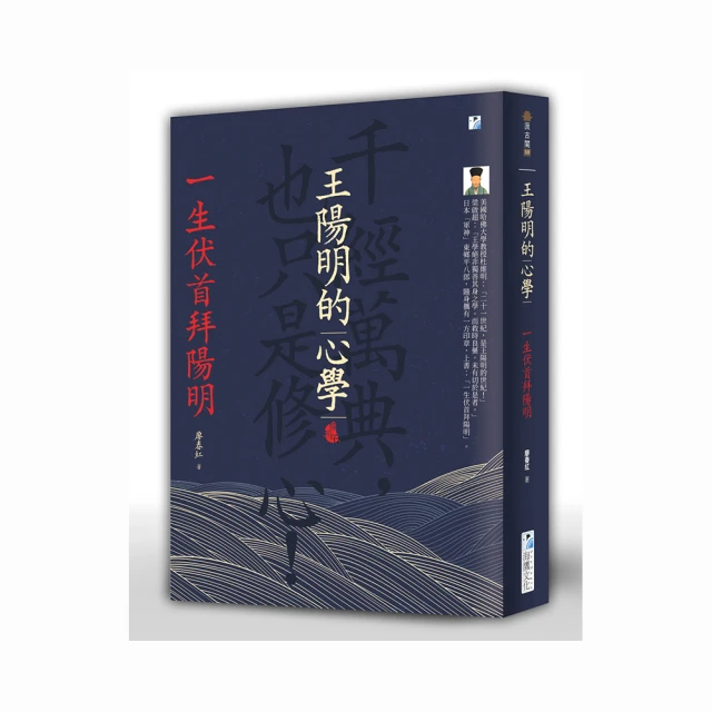 王陽明心學U盤64G電視劇記錄音頻視頻講解述要優盤手機電腦兩用 歷史價格詳細信息