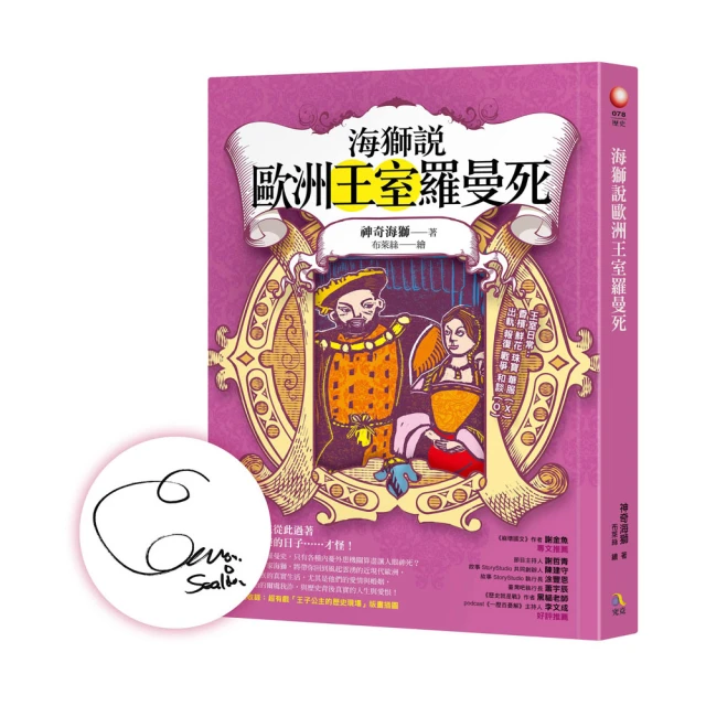 限量 柯曼 多用途折疊桌 多功能野餐桌 折疊架子 鋼網桌 露營 網桌 黑網桌  摺疊桌 折疊桌 折疊網桌 T-230系列 歷史價格詳細信息