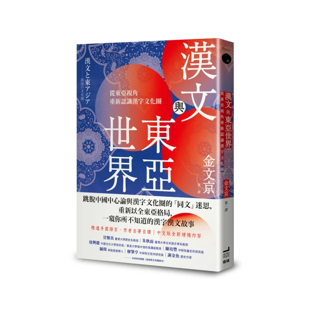 從東麻布、淺草到銀座松屋－人氣RESSOURCES果子工坊餅乾配方大公開！<啃書> 歷史價格詳細信息