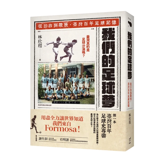 百年犁記第四代新品牌《犁茶品記》精選綜合PON6入禮盒x2盒(附提袋) 歷史價格詳細信息