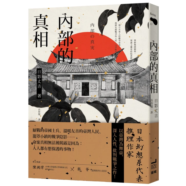 內部齒輪崩牙轉動不順Durofix 車王 德克斯 RI-20174鋰電 衝擊 起子機 故障 零件機 歷史價格詳細信息