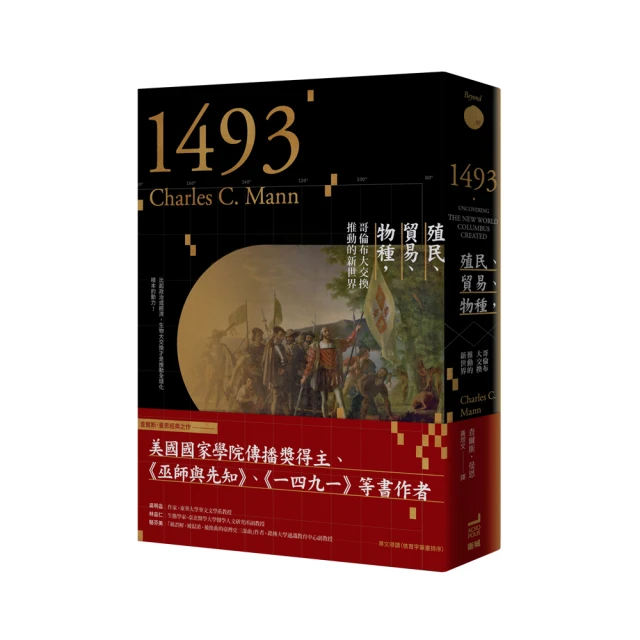 一般貿易德國小甘菊護手霜潤唇膏禮盒 公司年會教師節福利伴手禮 歷史價格詳細信息