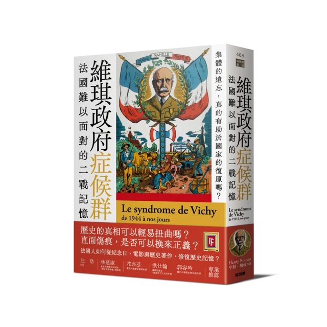 維琪哲哲 ~1028薄、透、亮無痕底妝刷(131款) 歷史價格詳細信息