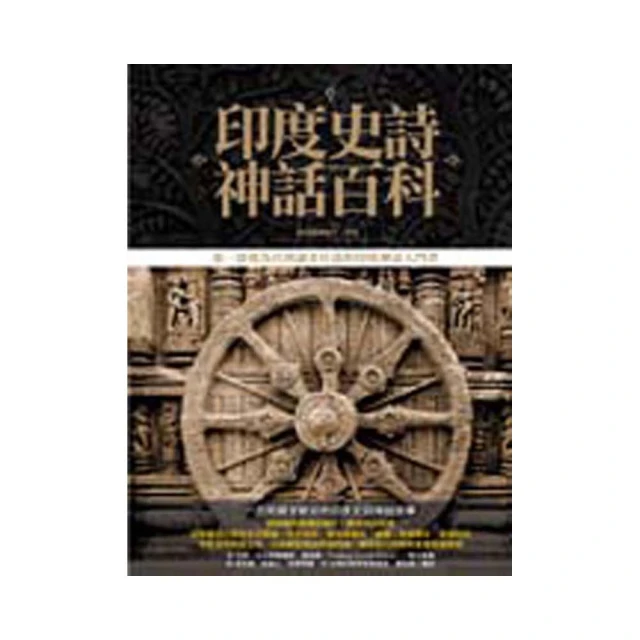 史詩篇  國共內戰  榮譽胸章 勳章 單售   胸章1 歷史價格詳細信息