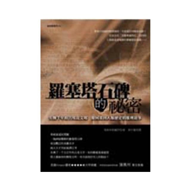 失傳的鋼琴名技/「Youra Guller尤拉菊勒」的傳奇演奏藝術 舊版1986年美國版Nimbus唱片無ifpi 歷史價格詳細信息