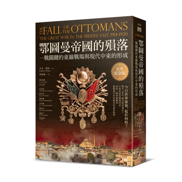 中鄂單冠龍十文，深打三全極美品27304 歷史價格詳細信息