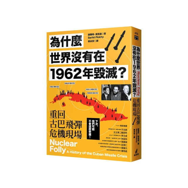 古巴1962年40分好品鎳幣原光品 外國硬幣錢幣收藏12061 歷史價格詳細信息