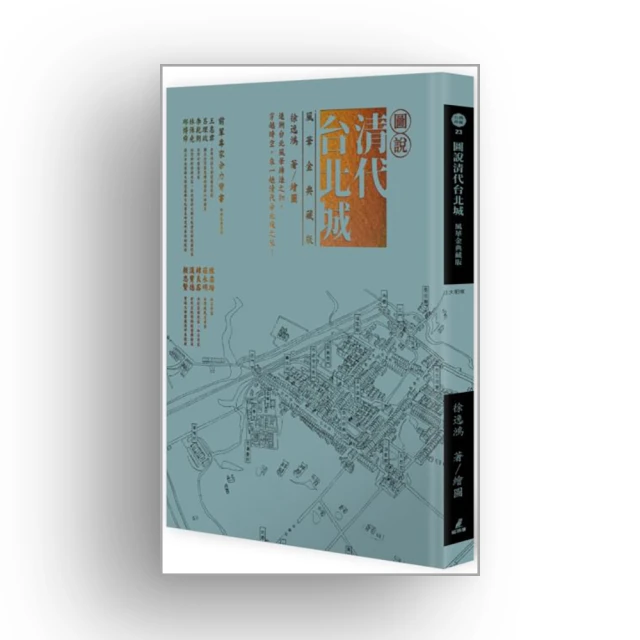 台北城_ 于非闇 (工筆花鳥畫家) 花鳥扇面【雙壽圖 工筆畫】水墨紙本 框 好壞請自評T01_100元 起 ! 歷史價格詳細信息