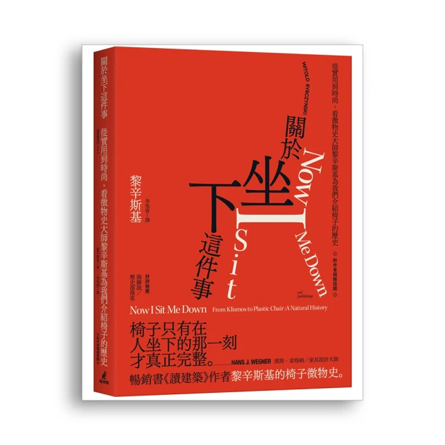 基於微課的大學英語教學模式分析與研究 潘英慧著 9787557865610 【台灣高教簡體書】 歷史價格詳細信息