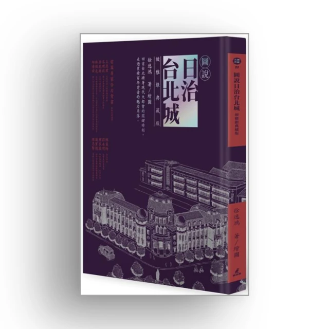 台北城_ 于非闇 (工筆花鳥畫家) 花鳥扇面【雙壽圖 工筆畫】水墨紙本 框 好壞請自評T01_100元 起 ! 歷史價格詳細信息