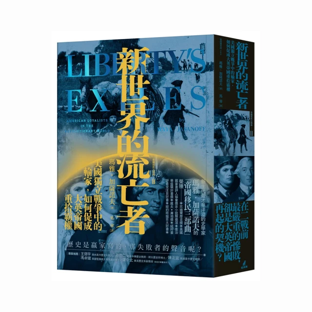 帝國戰爭桌遊冷戰熱鬥續作兵棋戰旂成人休閑聚會推理策略卡牌遊戲 歷史價格詳細信息