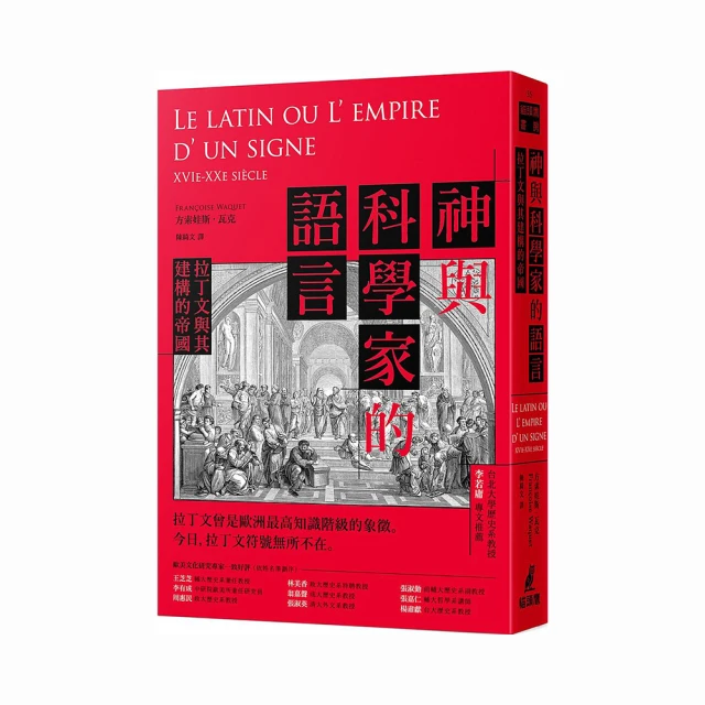 拉丁歌神JULIO IGLESIAS 胡立歐浪漫專輯CALOS外版 已拆頗新 歷史價格詳細信息