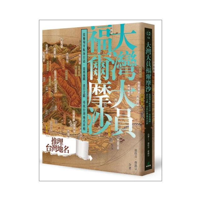 日清 葡萄籽油-零膽固醇(400g) 歷史價格詳細信息