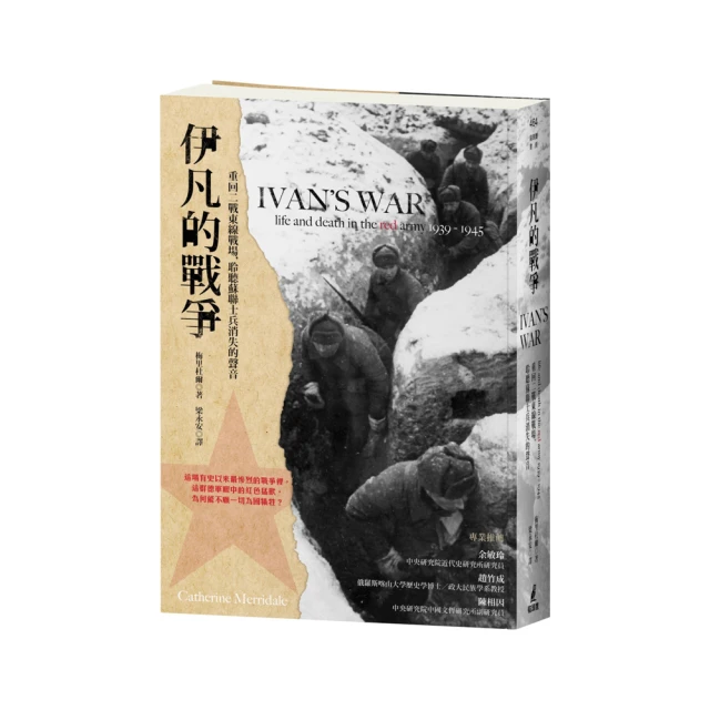 戰爭戰場古代兵人小城堡套裝兒童diy自裝玩具 拼裝城堡模型 歷史價格詳細信息