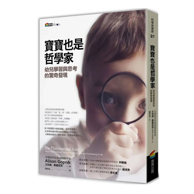 【哲也家】VICTOR  TM-A14S 映像管 14吋 電視 螢幕 傳統電視 歷史價格詳細信息