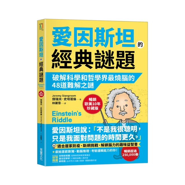 科比珍藏版籃球鞋男皮面冬季摩擦有聲音防滑防水青少年運動鞋男童 歷史價格詳細信息