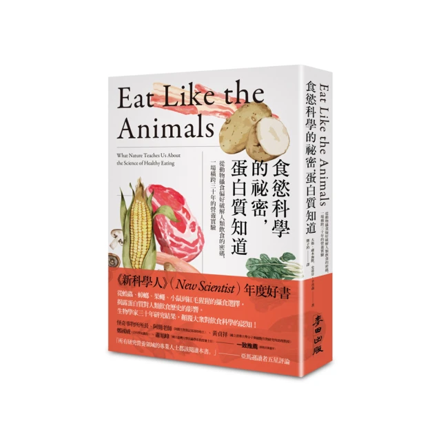 營養密碼 蔓越莓+C 90粒/瓶 (買二瓶享特價再送柑橘C口含錠60錠乙瓶) 維康 免運 限時促銷 1031 歷史價格詳細信息