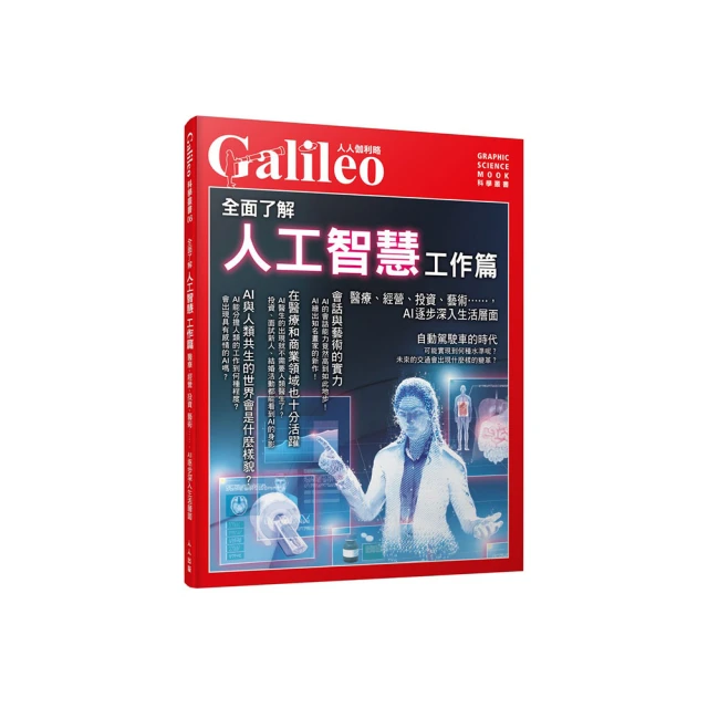醫療資源使用之效益評估?低效益醫療之探討 歷史價格詳細信息