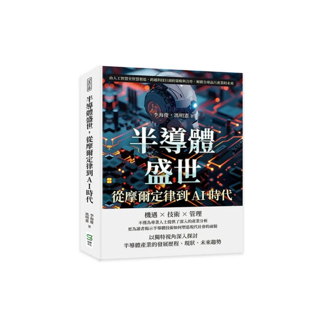 盛世希爾頓飯店專用枕頭枕芯一對填充抑菌護頸椎助睡眠不塌陷家用 歷史價格詳細信息