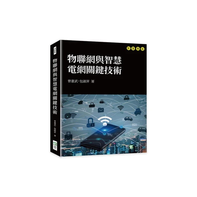 關鍵物種 北美洲 Keystone North America 繁體中文版 高雄龐奇桌遊 歷史價格詳細信息